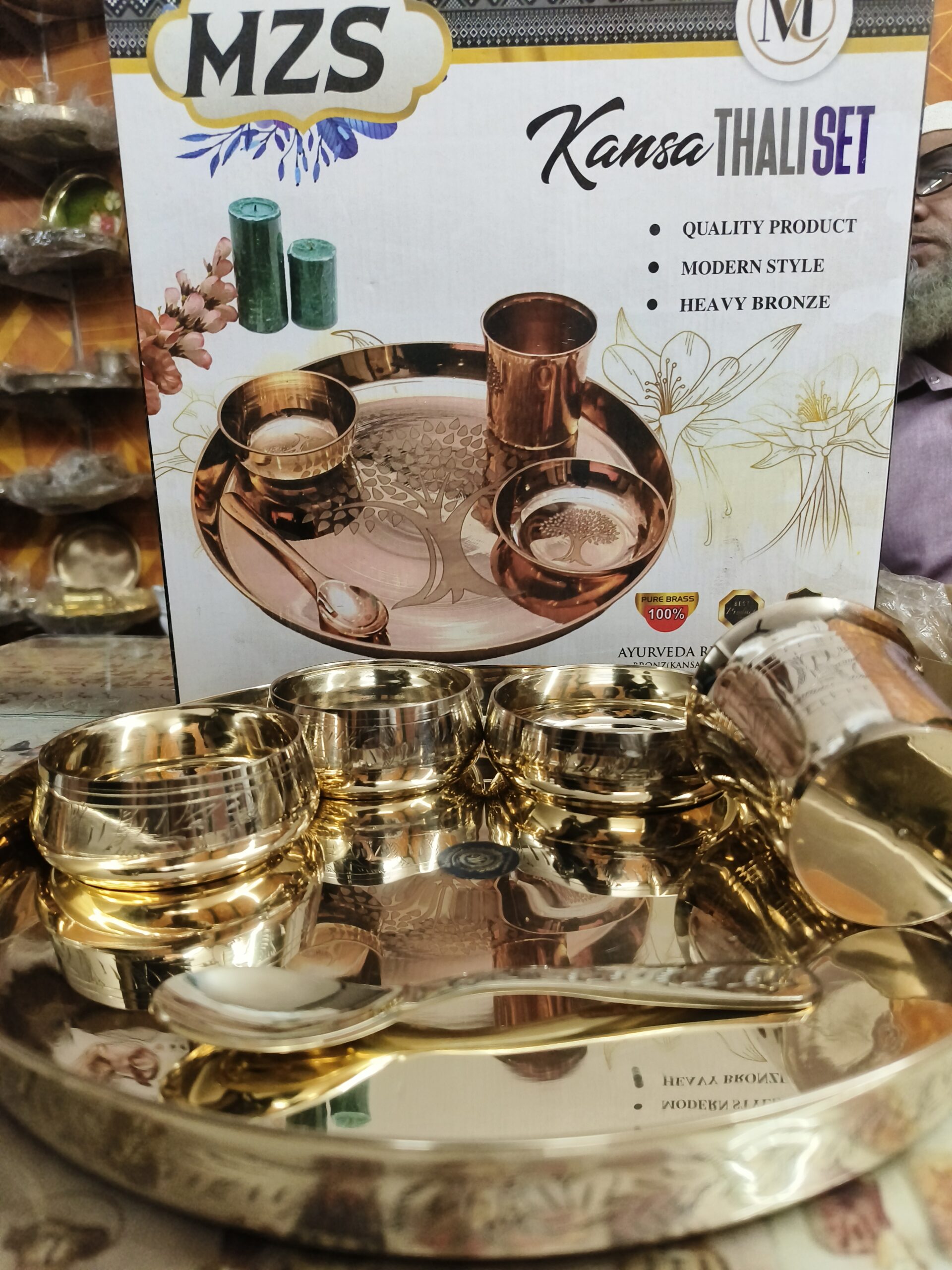 Kansa Hand Crafted Thali Set - Image 2